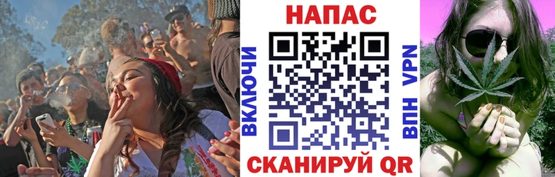 Наркошоп Хилок Галлюциногенные грибы  МЕФ  ГАШ  Бошки Шишки  АМФЕТАМИН 