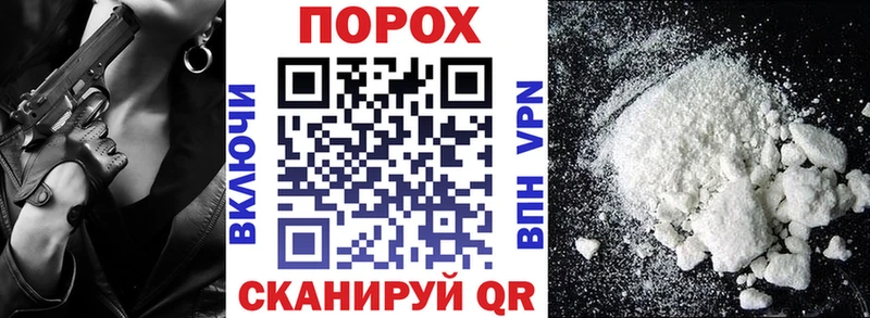 дарнет шоп  Хилок  Amphetamine Розовый 