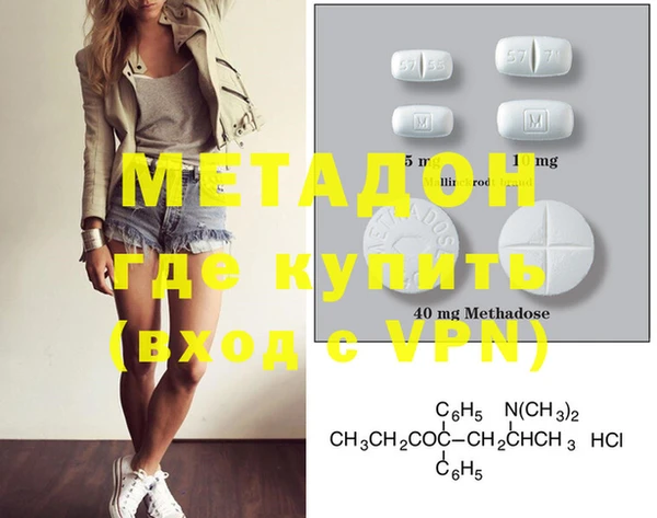 дживик Балабаново