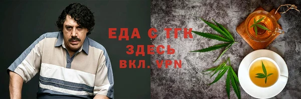 гашик Аркадак