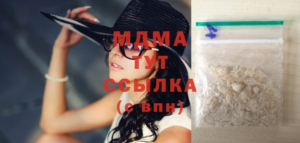 гашик Аркадак