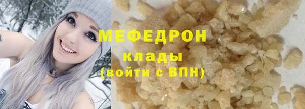 не бодяженный Арсеньев