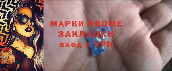 не бодяженный Арсеньев