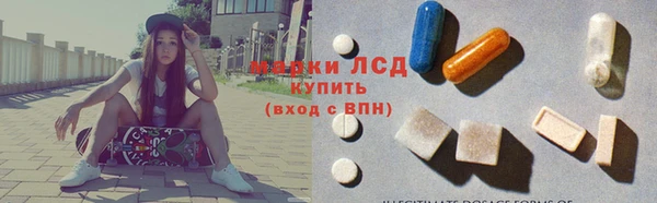 наркотики Балахна