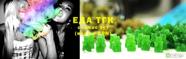 дживик Балабаново