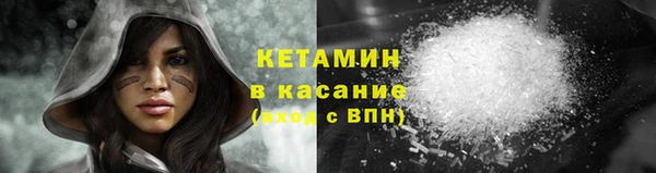 не бодяженный Арсеньев