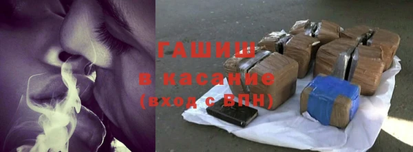 не бодяженный Арсеньев