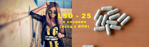 первитин Баксан
