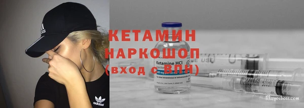 не бодяженный Арсеньев