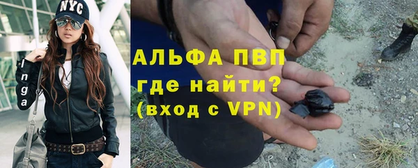 не бодяженный Арсеньев