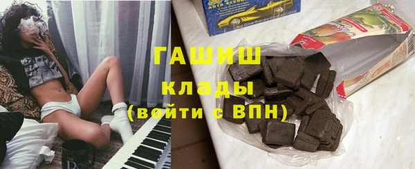 дживик Балабаново