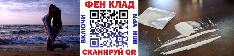 Метамфетамин Декстрометамфетамин 99.9%  Хилок 