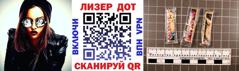Наркотические марки 1,8мг  где можно купить наркотик  Хилок 